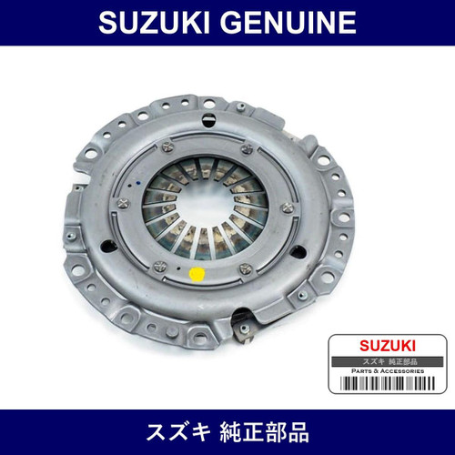 Genuine Suzuki Clutch Cover - Multiple Part Numbers [Set 22100]