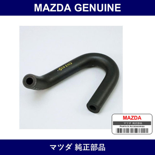 Genuine Mazda Hose Vacuum - Multiple Part Numbers [Set W207]