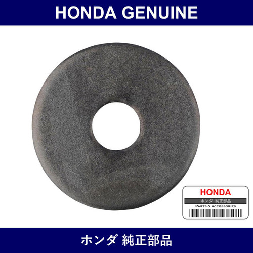 Genuine Honda Washer - Part No. 90404-PD1-000 (90404PD1000)