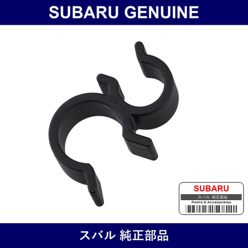 Genuine Subaru Clamp Windshield Washer - Multiple Part Numbers [Set 86613]