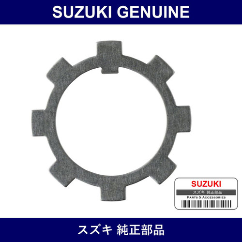 Genuine Suzuki Front Hub Lock Washer - Part No. 43466-80000 (4346680000)