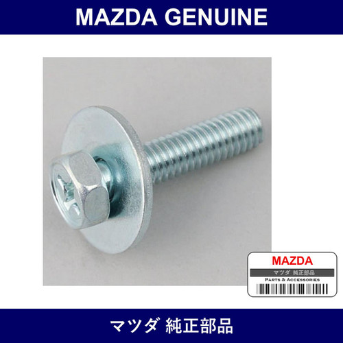 Genuine Mazda Screw - Multiple Part Numbers [Set 9S9D]