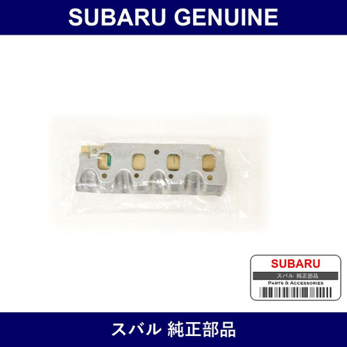 Genuine Subaru Manifold Gasket - Part No. 14043KA030 (14043-KA030)