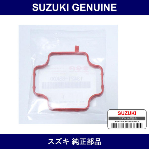 Genuine Suzuki Gasket Throttle Body - Multiple Part Numbers [Set 13421-C]