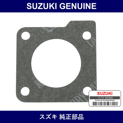 Genuine Suzuki Gasket Throttle Body - Multiple Part Numbers [Set 13421-C]