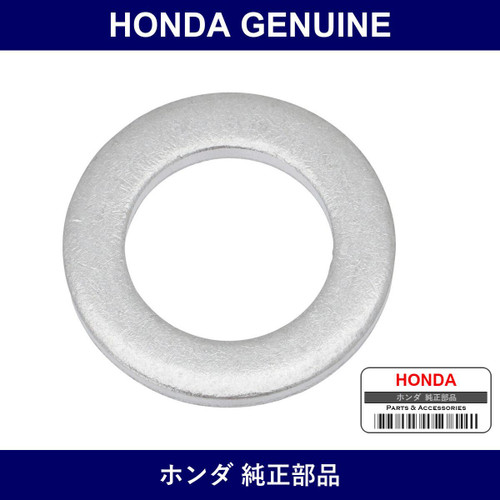 Genuine Honda Washer - Multiple Part Numbers [Set 94109]