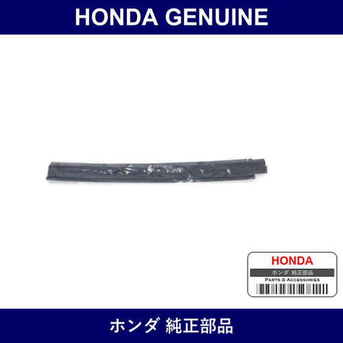 Genuine Honda Bezel - Part No. 33504-SL0-A01 (33504SL0A01)