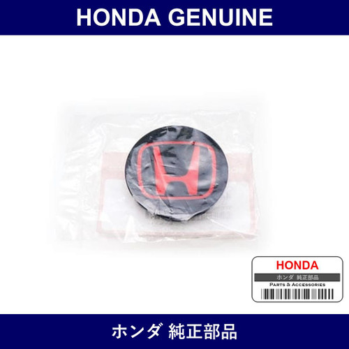 Genuine Honda Cap Assembly Aluminum Wheel Center - Multiple Part Numbers [Set 44732]