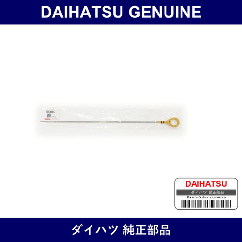 Genuine Daihatsu Oil Level Gauge - Multiple Part Numbers [Set 15301]