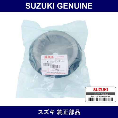 Genuine Suzuki Front Shock Upper Mount Rear L - Part No. 41710-71L01 (4171071L01)