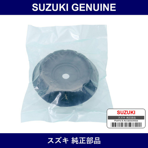 Genuine Suzuki Front Shock Upper Mount Rear L - Part No. 41710-71L01 (4171071L01)