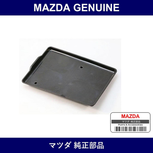 Genuine Mazda Tray Battery - Multiple Part Numbers