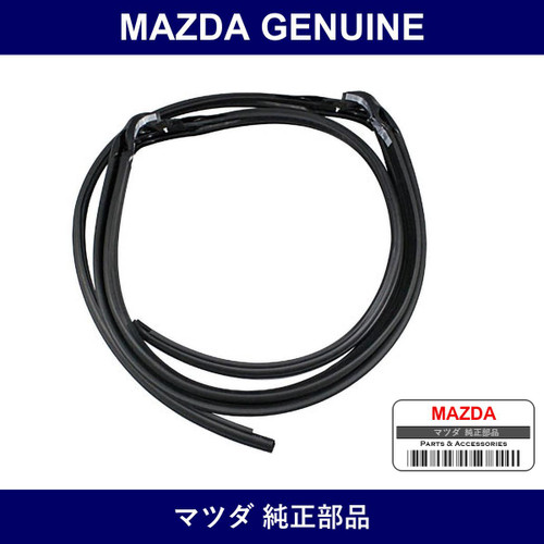 Genuine Mazda Weather Strip Front Header - Part No. NC10-R1-711D (NC10R1711D)