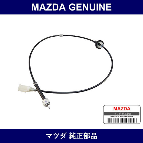 Genuine Mazda Cable Speedometer - Multiple Part Numbers [Set N00]