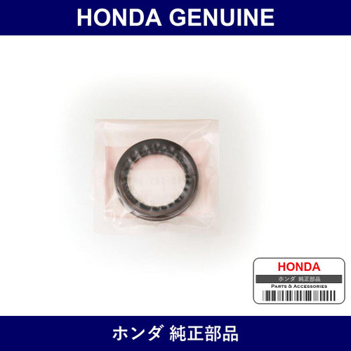 Genuine Honda Oil Seal - Multiple Part Numbers [Set 91260]