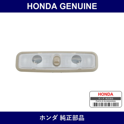 Genuine Honda Light Assembly. Front Map - Part No. 34256-SR3-901ZG (34256SR3901ZG)