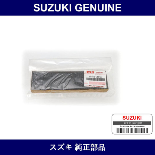 Genuine Suzuki Packing Capacitor - Part No. 95813-78F01 (9581378F01)
