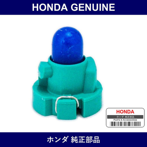 Genuine Honda A/C Switch Valve Comp. - Part No. 35852-TF0-J01 (35852TF0J01)