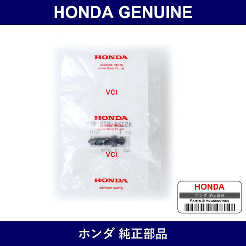 Genuine Honda Valve - Part No. 45224-579-013 (45224579013)