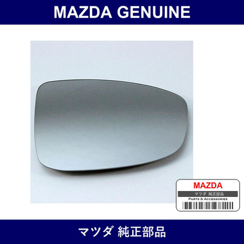 Genuine Mazda Glass & Holdermirror - Multiple Part Numbers [Set KD5]