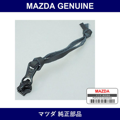 Genuine Mazda Head Backwind Zipper - Part No. NA01-R1-250B (NA01R1250B)