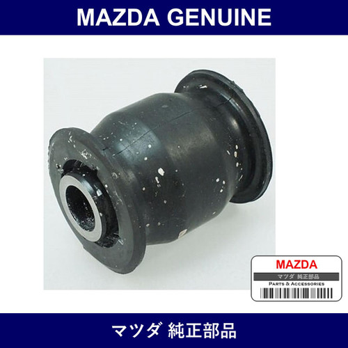 Genuine Mazda Bushing Lower Arm Rubber - Multiple Part Numbers