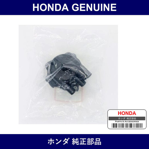 Genuine Honda Discap - Multiple Part Numbers [Set 30102]