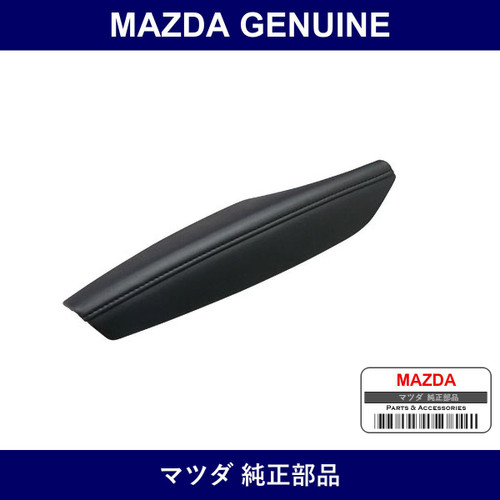 Genuine Mazda 02 Rest Arm - Factory Original Part