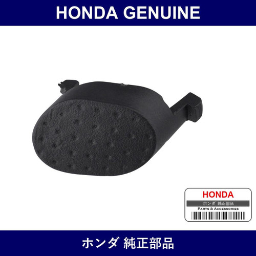 Genuine Honda Cap A R. *Nh167L* - Part No. 83521-S2A-003ZA (83521S2A003ZA)