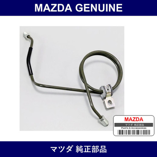 Genuine Mazda Pipe Clutch - Factory Original Part