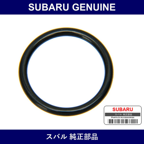 Genuine Subaru At Transmission Harness O-Ring - Part No. 806921100 (8069-21100)