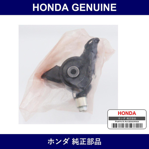Genuine Honda Rubber Assy. Transmission Mounting - Part No. 50850-SZX-013 (50850SZX013)