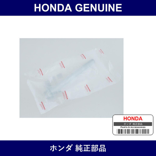 Genuine Honda Bolt Flange 12X120 - Multiple Part Numbers [Set 95701]