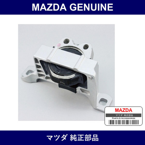 Genuine Mazda Rubber No. 3 Engine Mount - Multiple Part Numbers