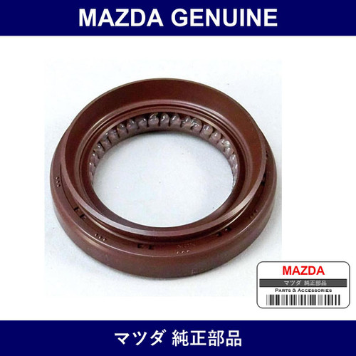 Genuine Mazda Seal Oil - Part No. P043-27-238A (P04327238A)
