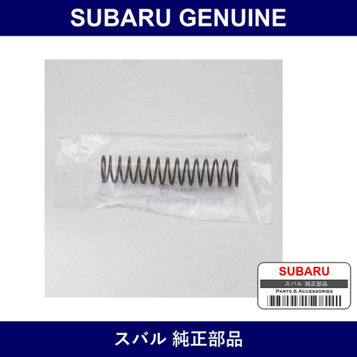 Genuine Subaru Spring - Multiple Part Numbers [Set 42047]