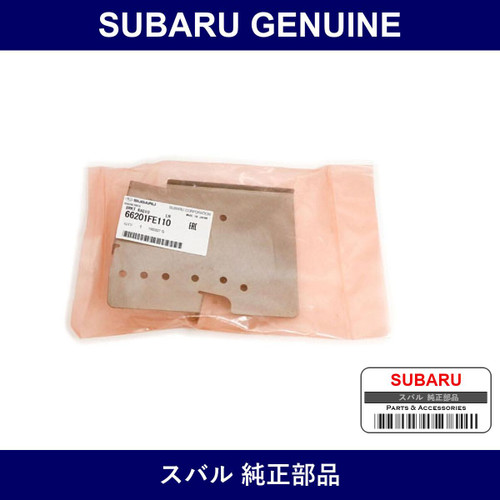 Genuine Subaru Bracket Audio Left - Multiple Part Numbers [Set 66201-B]