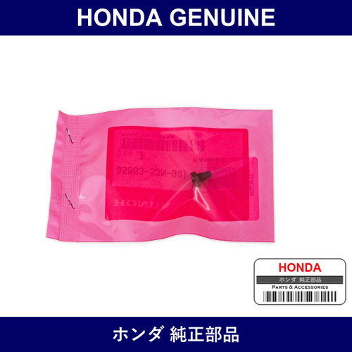 Genuine Honda Valve Comp. - Part No. 35863-S3N-901 (35863S3N901)