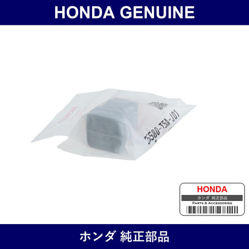 Genuine Honda Switch Assy. Idle Stop Off - Multiple Part Numbers [Set 35580]