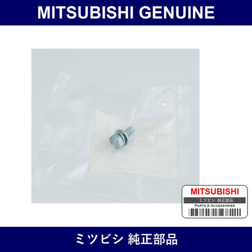 Genuine Mitsubishi Bolt Eng Wi - Part No. MU241021 (MU24-1021)