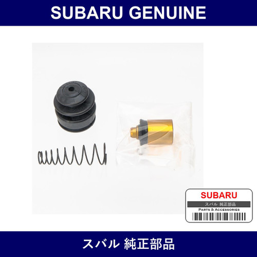 Genuine Subaru Clutch Release/C Kit - Part No. 30622AA010 (30622-AA010)