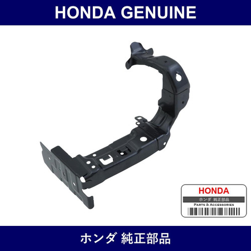 Genuine Honda Bulkhead - Multiple Part Numbers [Set 60410]
