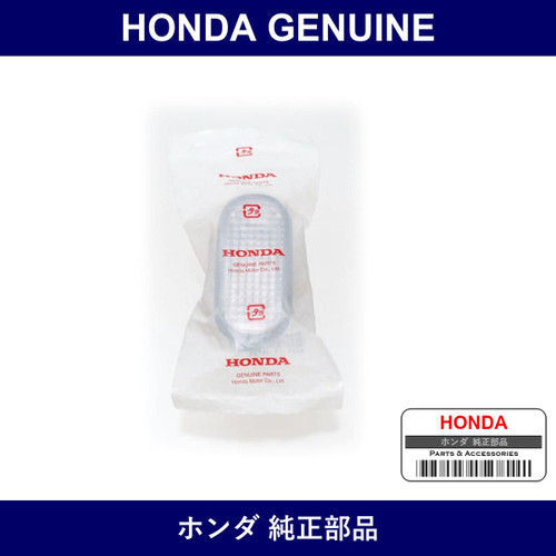 Genuine Honda Side Turn Lamp - Factory Original Part