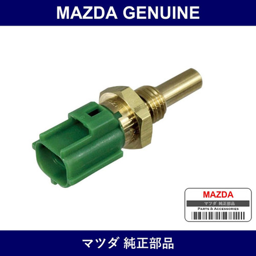 Genuine Mazda Sensor Water Temp - Multiple Part Numbers