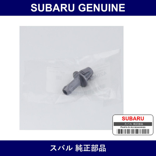 Genuine Subaru Connector Drain - Multiple Part Numbers [Set 42042]