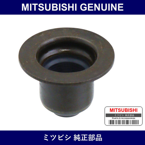 Genuine Mitsubishi Seal Exhaust Valve Stem - Part No. MQ913567 (MQ91-3567)