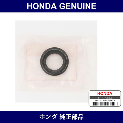 Genuine Honda Oil Seal - Multiple Part Numbers [Set 91216]