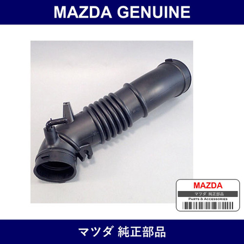 Genuine Mazda Horse Air - Part No. FP47-13-220A (FP4713220A)
