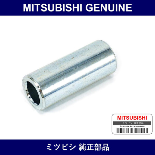 Genuine Mitsubishi Color Rear Suspension - Part No. MR554373 (MR55-4373)