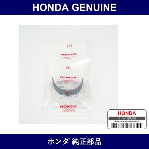 Genuine Honda Bearing - Multiple Part Numbers [Set 13211]